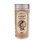 کاپوچینو استوانه ای