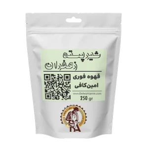 پودر فوری شیر پسته زعفران امین کافی