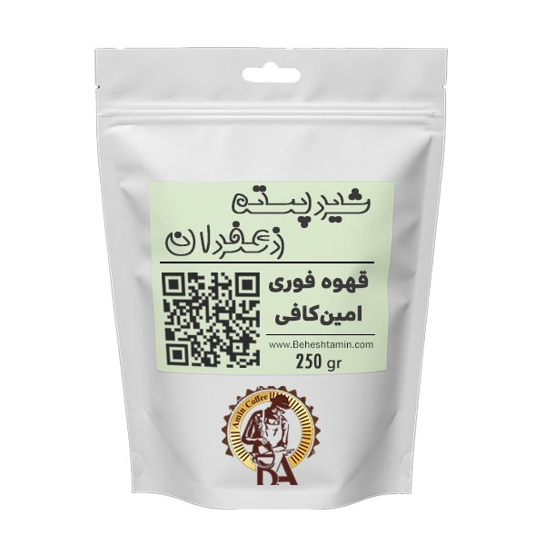 پودر فوری شیر پسته زعفران امین کافی